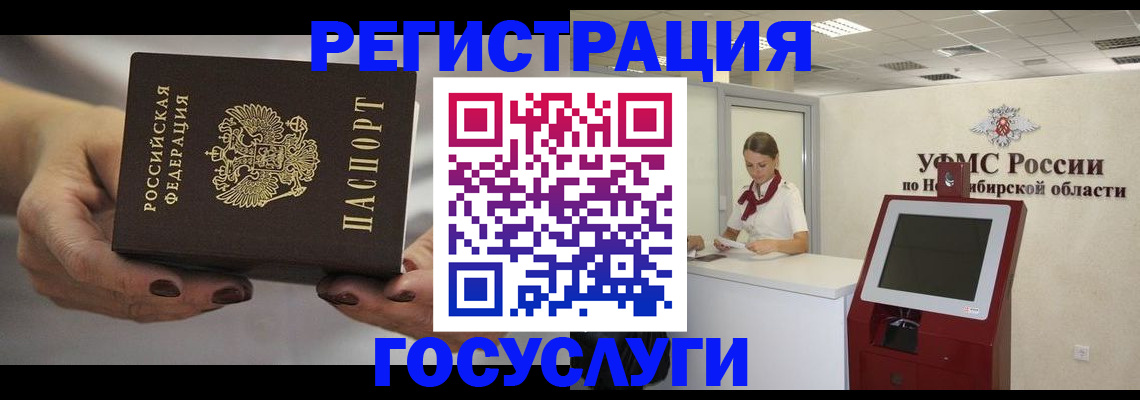 найти адрес прописки в Коркино